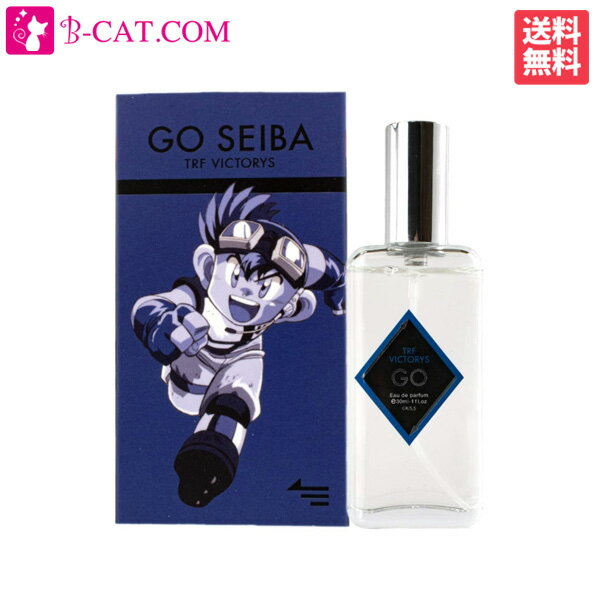 【楽天スーパーSALE★ポイントアップ5倍】爆走兄弟レッツ＆ゴー!! オードパルファム 豪 EDP SP 30ml ユニセックス 香水 フレグランス ギフト プレゼント 誕生日