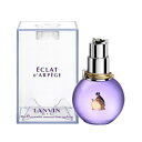 【只今 店内全品ポイント20倍 】 ランバン LANVIN エクラ ドゥ アルページュ EDP SP 30ml LANVIN レディース 香水 フレグランス ギフト プレゼント 誕生日