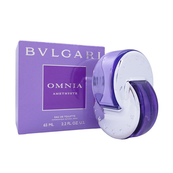 ＼3/8 一日限定★店内全品P10倍！／ ブルガリ BVLGARI オムニア アメジスト EDT SP 65ml【送料無料】【あす楽対応】BVLGARI レディース香水 フレグランス ギフト プレゼント 誕生日