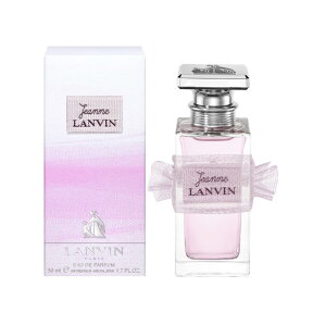 【～4/25 店内全品ポイント15倍！】 ランバン LANVIN ジャンヌ ランバン EDP SP 50ml【あす楽対応】 LANVIN レディース 香水 フレグランス ギフト プレゼント 誕生日