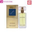 エスティローダー 【只今、店内全品ポイント20倍！】 エスティローダー ESTEE LAUDER エスティ スーパー EDP SP 50ml ESTEE LAUDER レディース 香水 フレグランス ギフト プレゼント 誕生日 【あす楽対応】