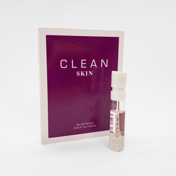 クリーン クリーン CLEAN スキン EDP SP 1.5ml チューブサンプル 【サンプル便】 お試し ヴァイアル CLEAN ユニセックス 香水 フレグランス