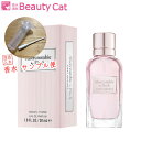 【最大2,021円オフクーポン！】アバクロ Abercrombie & Fitch FIERCE ファースト インスティンクト フォーハー EDP【サンプル便】【ネコポス385円対応】 お試し レディース 香水 フレグランス