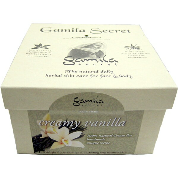 ガミラシークレット・バニラ 115g (ソープ・石鹸)【Gamila Secret】【石けん・石鹸・ギフト・ソープ】 コスメ レディース【あす楽対応】香水 フレグランス ギフト プレゼント 誕生日 母の日