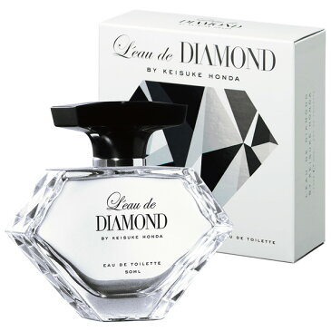 ロードダイアモンド バイ ケイスケ ホンダ EDT スプレー 50ml 【送料無料】ケイスケ ホンダ KEISUKE HONDA ロードダイアモンド LEAU DE DIAMOND 本田圭佑 【あす楽対応】