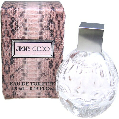 ジミーチュウ ジミーチュウ JIMMY CHOO オードトワレ ミニボトル 4.5ml 【ネコポス対応】レディース 香水 フレグランス ギフト プレゼント 誕生日