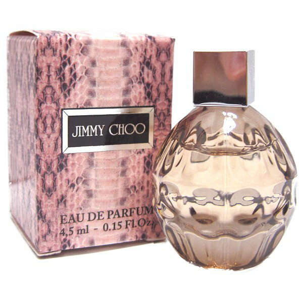  ジミーチュウ JIMMY CHOO ミニボトル EDP 4.5ml JIMMY CHOO レディース 香水 フレグランス ギフト プレゼント 誕生日