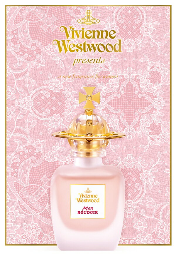 【楽天市場】ヴィヴィアン ウエストウッド VIVIENNE WESTWOOD モンブドワール 50ml EDP オードパルファムスプレー