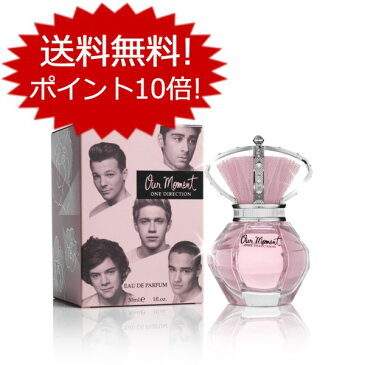 【最大1,000円オフクーポン！】ワンダイレクション ONE DIRECTION アワーモーメント 30ml EDP オードパルファムスプレー【若干の変色】【送料無料】【ポイント10倍】 レディース【あす楽対応】香水 フレグランス ギフト プレゼント 誕生日