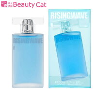 ライジングウェーブ フリー ライトブルー EDT スプレー 50ml RISINGWAVE【もれなくサンプル付き♪】【香水 メンズ フレグランス】