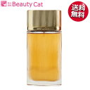 【～4/25 店内全品ポイント15倍！】 カルティエ マストドゥカルティエ EDT SP 100ml ...