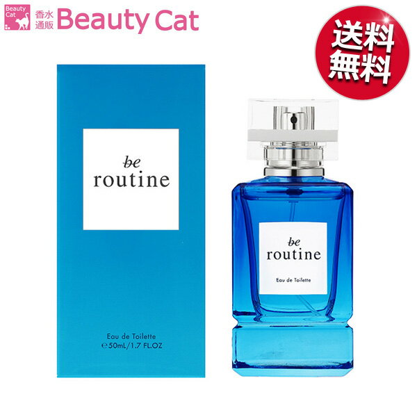 ビー ルーティーン EDT SP 50ml ビー ルーティーン be routine メンズ 香水 フレグランス ギフト プレゼント 誕生日のサムネイル