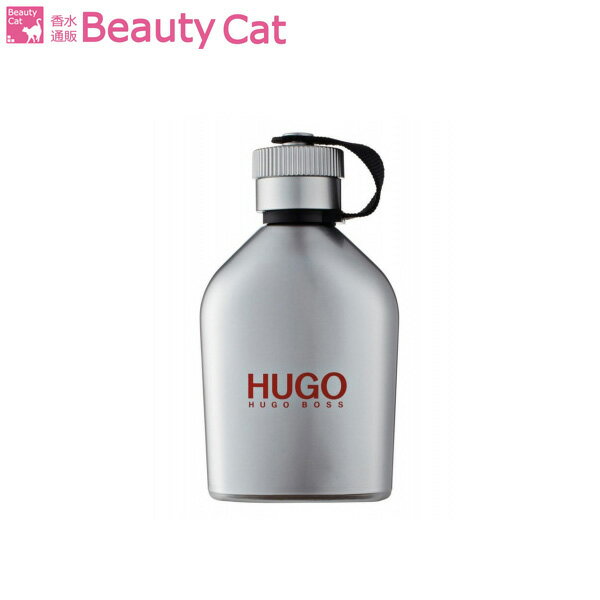 ヒューゴボス 【ワンダフルデーはポイント3倍！】 ヒューゴボス ● ヒューゴアイス EDT SP 125ml ヒューゴボス HUGO BOSS【お試し★テスター】 メンズ 香水 フレグランス