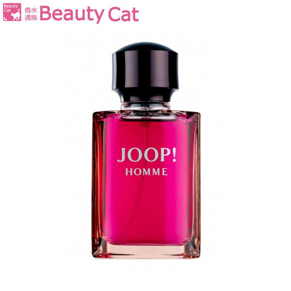 ジョープ ジョープ！ ● オム (ジュープ！) EDT SP 125ml ジョープ！ JOOP! 【訳あり★テスター】お試し メンズ 香水 フレグランス