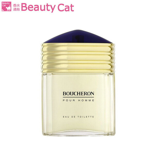 ブシュロンプールオム EDT スプレー 100ml ブシュロン BOUCHERON【あす楽対応】香水 メンズ フレグランス