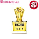 【～4/25 店内全品ポイント15倍！】 モスキーノ チープ&シック スターズ EDP SP 100ml モスキーノ MOSCHINO レディース【あす楽対応】香水 フレグランス ギフト プレゼント 誕生日 1