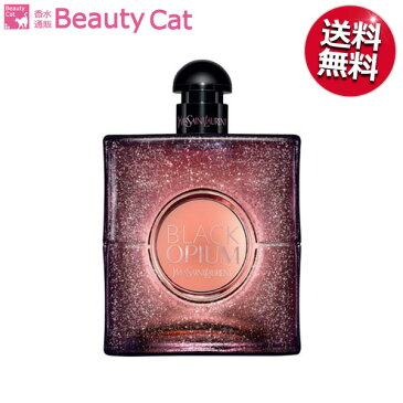 【最大800円クーポンオフ！】イヴサンローラン ブラックオピウム グロウ EDT スプレー 90ml イヴサンローラン YVES SAINT LAURENT 【送料無料】【あす楽休止中】香水 レディース フレグランス【父の日 香水 プレゼント】