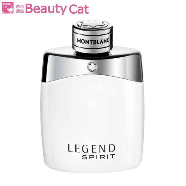 モンブラン モンブラン ● レジェンド スピリット EDT SP 100ml モンブラン MONTBLANC 【訳あり★テスター】 お試し メンズ 香水 フレグランス