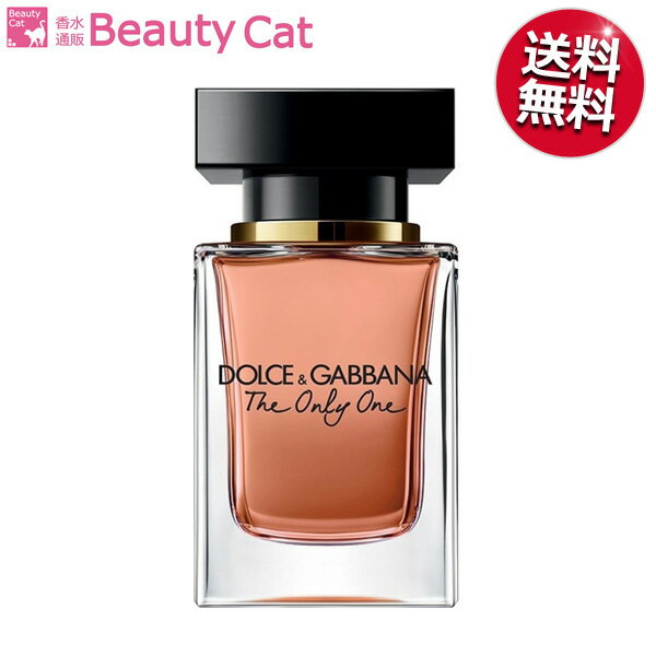 ＼5/9 20:00〜5/10 店内全品P10倍！／ ドルチェ＆ガッバーナ ザ ワン ザ オンリーワン EDP SP 100ml ドルガバ DOLCE＆GABBANA D＆G レディース【あす楽対応】香水 フレグランス ギフト プレゼント 誕生日のサムネイル