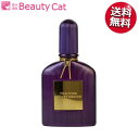 【22円オフクーポン！】トムフォード ベルベット オー キッド EDP SP 30ml トムフォード TOM FORD【送料無料】レディース【あす楽対応】【ネコポス対応】香水 フレグランス ギフト プレゼント 誕生日