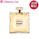 シャネル 【只今、店内全品ポイント10倍！】 シャネル ガブリエル EDP SP 35ml シャネル CHANELレディース 香水 フレグランス ギフト プレゼント 誕生日