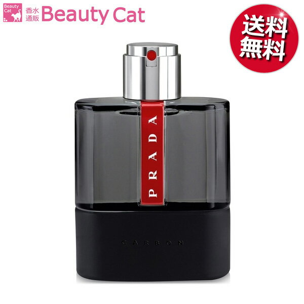 【～9/11まで 全品ポイント10倍！】プラダ ルナロッサ カーボン EDT SP 100ml プラダ PRADA　 メンズ 【あす楽対応】香水 フレグランス ギフト プレゼント 誕生日のサムネイル