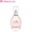 【只今 店内全品ポイント10倍！】 ヴァンクリーフ＆アーペル ソー ファースト EDP SP 50ml ヴァンクリーフ＆アーペル VAN CLEEF＆ARPELSレディース【あす楽対応】【ネコポス対応】香水 フレグランス ギフト プレゼント 誕生日