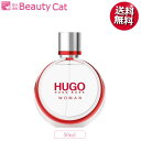 【39円オフクーポンあり！】ヒューゴ ボス ヒューゴ ウーマン EDP スプレー 50ml ヒューゴボス HUGO BOSS【送料無料】 【あす楽休止中】香水 レディース フレグランス ギフト プレゼント 誕生日