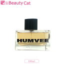 【最大1,000円オフクーポン！】ハンヴィー リミットレス EDT スプレー 100ml ハンヴィー HUMVEE【あす楽休止中】香水 メンズ フレグランス ギフト プレゼント 誕生日