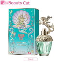 【只今、店内全品ポイント20倍！】 アナスイ ANNA SUI ファンタジア マーメイド EDT SP 50ml ANNA SUI レディース 香水 フレグランス ギフト プレゼント 誕生日