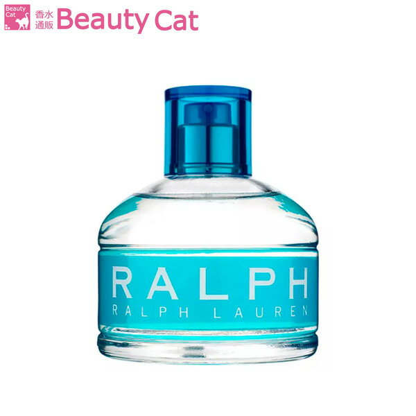 ラルフ50ml EDT 【ラルフローレン】【RALPH LAUREN】 香水 フレグランス ギフト  ...