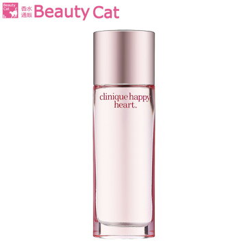 クリニーク ハッピーハート EDP スプレー 50ml パルファンスプレー クリニーク Clinique【あす楽対応】香水 レディース フレグランス