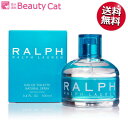 【只今、店内全品ポイント20倍！】 ラルフローレン ラルフ EDT SP 100ml ラルフローレン RALPH LAUREN レディース 香水 フレグランス ギフト プレゼント 誕生日 【あす楽対応】