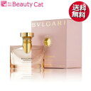 ブルガリ ローズ エッセンシャル EDP スプレー 50ml BVLGARI 【送料無料】 【香水 レディース フレグランス】