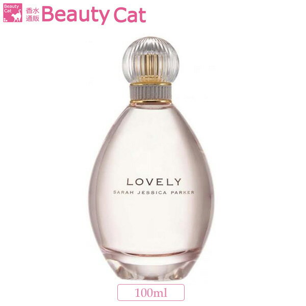 サラ ジェシカ パーカー ● ラブリー EDP SP 100ml SARAH JESSICA PAR ...