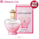 【只今、店内全品ポイント20倍！】 ラブパスポート イット フラワリー オードパルファム EDP SP 40ml LOVEPASSPORT 限定アトマイザー付き！ レディース 香水 フレグランス ギフト プレゼント 誕生日 【あす楽対応】