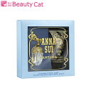 アナスイ ファンタジア トライアルキット EDT ミニ5ml + ボディローション 30ml アナスイ ANNA SUI コフレセット【あす楽休止中】香水 レディース フレグランス ギフト プレゼント 誕生日