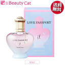 【最大1,300円オフクーポン！】ラブパスポート イット エアリー オードパルファム EDP スプレー 40ml LOVEPASSPORT 限定アトマイザー付き！【送料無料】【あす楽休止中】 香水 レディース フレグランス