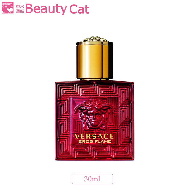 ヴェルサーチ 【ワンダフルデーはポイント3倍！】 ヴェルサーチ VERSACE エロス フレイム EDP SP 30ml VERSACE メンズ 香水 フレグランス ギフト プレゼント 誕生日