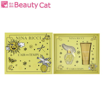 ニナリッチ レールデュタン コフレセット EDT SP 30ml + ボディローション 75ml NINARICCI レディース【あす楽対応】香水 フレグランス ギフト プレゼント 誕生日 母の日