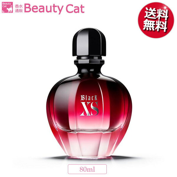 パコラバンヌ 【只今、店内全品ポイント15倍！】 パコラバンヌ ブラック エクセス フォーハー EDP SP 80ml パコラバンヌ PACO RABANNE レディース 香水 フレグランス ギフト プレゼント 誕生日