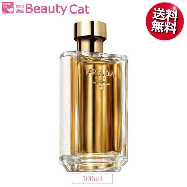 プラダ 香水（レディース） 【18日は！店内全品ポイント5倍！】プラダ ● フェム EDP SP 100ml プラダ 【訳あり★テスター】PRADA レディース 香水 フレグランス