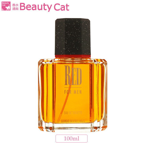 ジョルジオビバリーヒルズ レッド フォーメン EDT SP 100ml ジョルジオビバリーヒルズ GIORGIO BEVERLY HILLS メンズ 香水 フレグランス ギフト プレゼント 誕生日