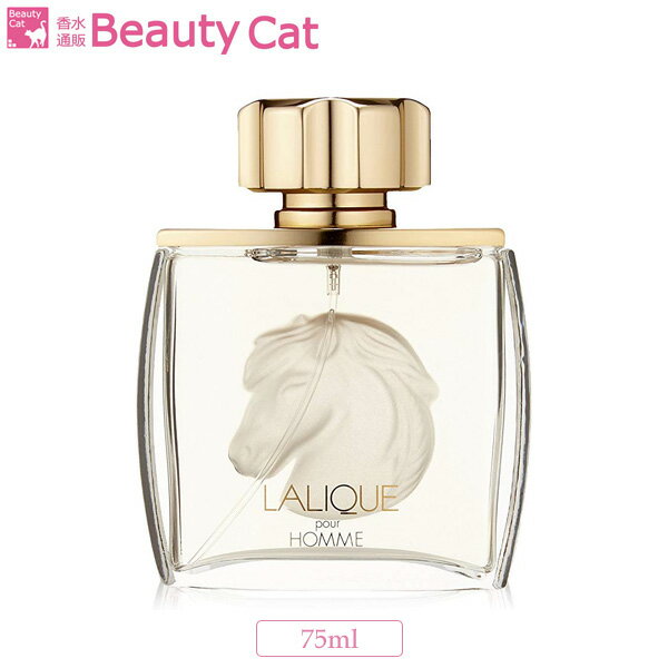 ラリック ラリック プールオム エキュウス オードパルファム EDP SP 75ml LALIQUE メンズ 香水 フレグランス ギフト プレゼント 誕生日