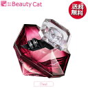 【4/20 店内全品ポイント15倍！】 ランコム ラニュイ トレゾア ア ラ フォリー EDP SP 75ml LANCOME【訳あり★外箱パッケージ不良】 レディース【あす楽対応】香水 フレグランス ギフト プレゼント 誕生日