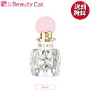 【最大1,300円オフクーポン！】ミュウミュウ フルール ダルジャン オードパルファム アブソリュ EDP SP 30ml miumiu【送料無料】 レディース【あす楽対応】香水 フレグランス ギフト プレゼント 誕生日