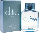 【只今、店内全品ポイント20倍！】 カルバンクライン CALVIN KLEIN シーケーフリー フォーメン EDT SP 100ml CALVIN KLEIN メンズ 香水 フレグランス ギフト プレゼント 誕生日 【あす楽対応】