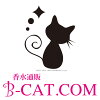 香水通販B−CAT．COM