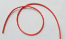 シリコンケーブル8AWG(8sq相当)インバーターバッテリー接続ケーブル赤!(10cm単位110円)