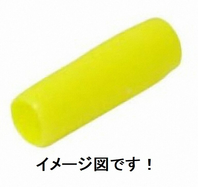 ニチフ絶縁キャップTIC-1.25適用電線1